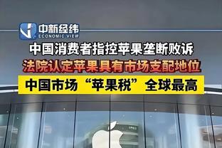 必威精装版网页登录入口截图3